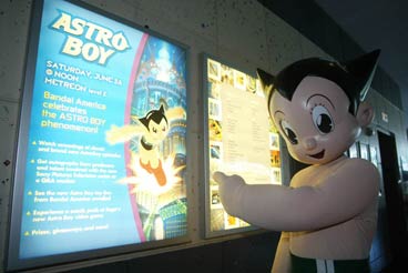 astroboy