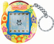 http://www.toymania.com/news/images/0706_tama4_icon.jpg