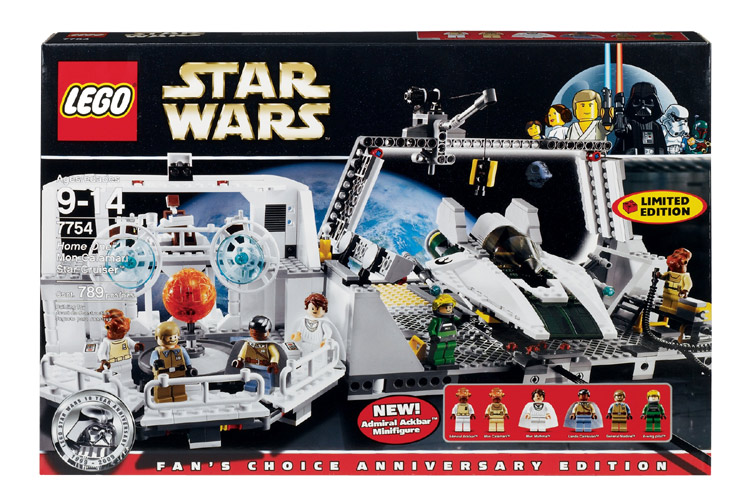 The Home One Mon Calamari Star Cruiser LEGO set