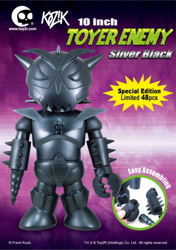 toyer enemy figure