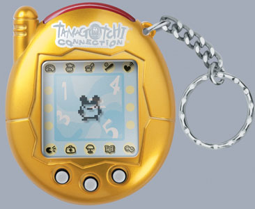 Golden Tamagotchi