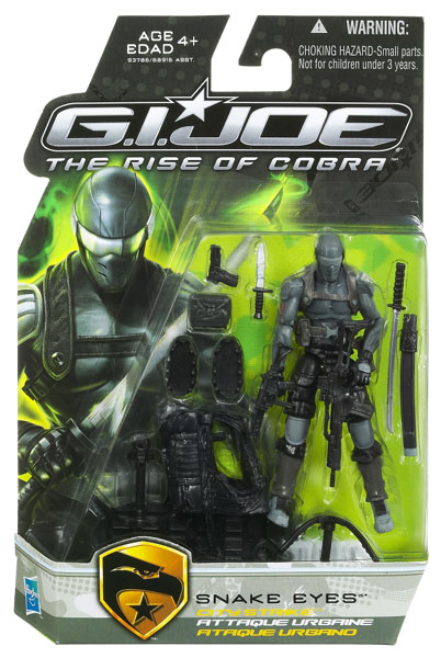 GI Joe: Rise of Cobra Action Figure