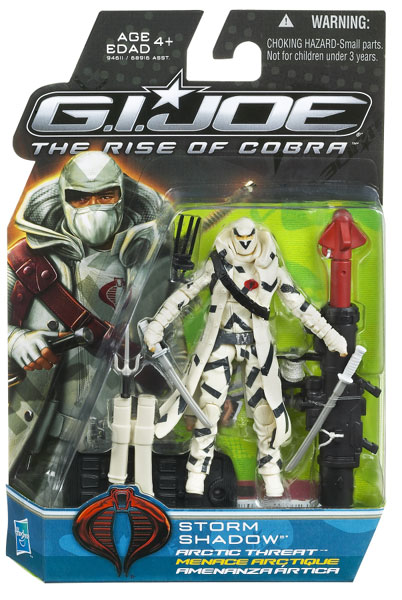 GI Joe: Rise of Cobra Action Figure