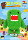 http://www.toymania.com/news/images/0910_domo1_icon.jpg