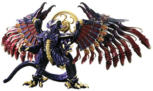 Bahamut action figure