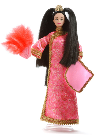 Peacock Princess fashion doll