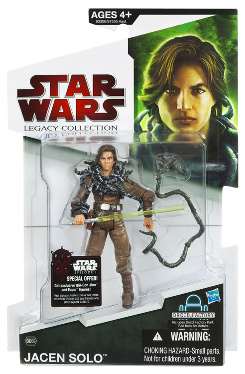 hasbro large action figures