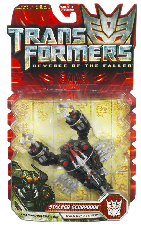 Transformers Revenge of the Fallen