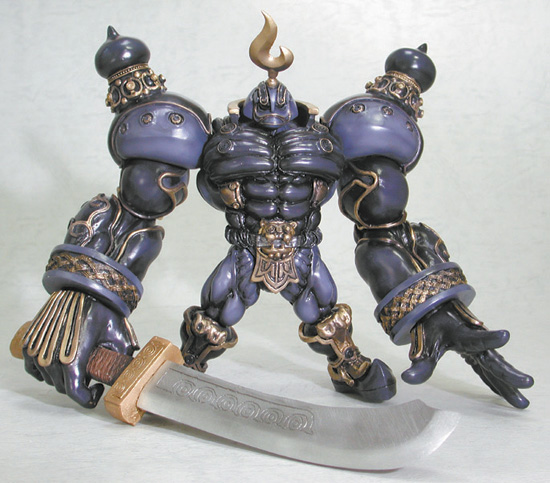 Iron Giant