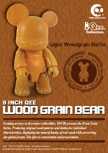 http://www.toymania.com/news/images/1109_woodqee1_icon.jpg