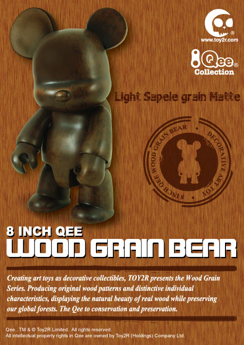 qee bear action figures