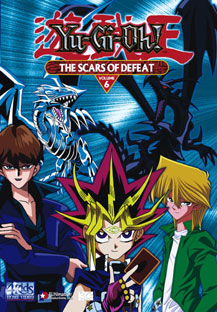 yu gi oh dvd