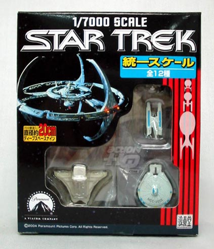Ramando 1/7000 Star Trek Ships