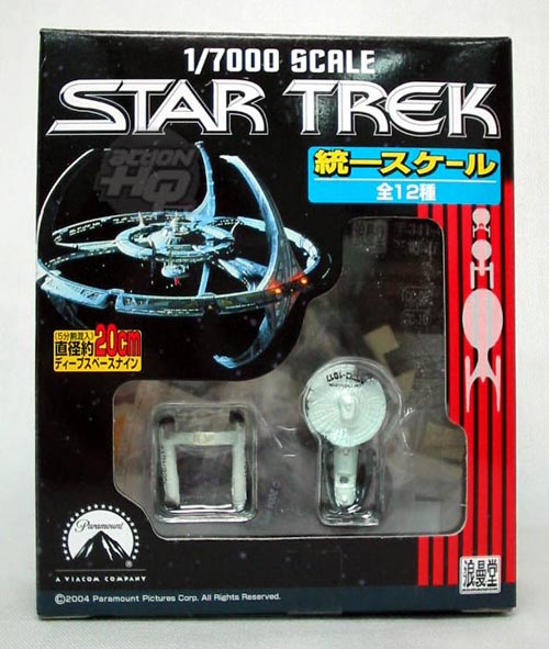 Ramando 1/7000 Star Trek Ships