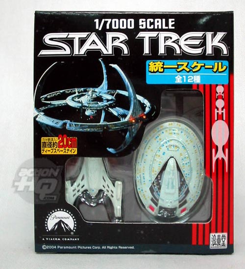 Ramando 1/7000 Star Trek Ships