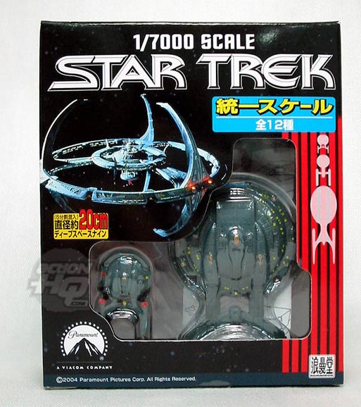Ramando 1/7000 Star Trek Ships