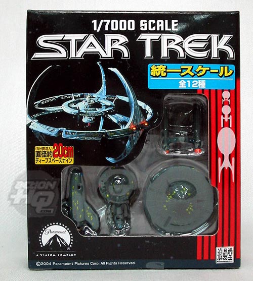 Ramando 1/7000 Star Trek Ships