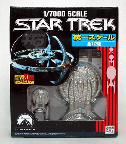 Ramando 1/7000 Star Trek Ships