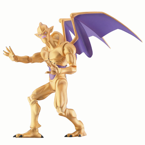 Dragon Ball GT Series 4 Action Figures