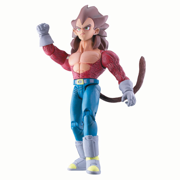 Dragon Ball GT Series 4 Action Figures