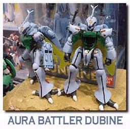 bandai_sria_dubine.jpg - 20634 Bytes