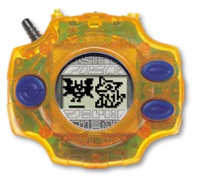 digivice.jpg - 12851 Bytes