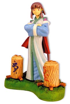eq_tenchi_ayeka.jpg - 14004 Bytes