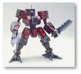 http://www.toymania.com/news/images/grezex_tn.jpg