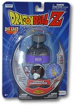 irwin_dbz_diecast_frieza.jpg - 11079 Bytes