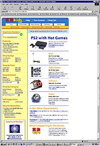 kbkids_newsite.jpg - 18759 Bytes