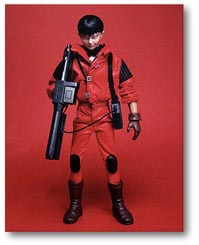 med_akira_kaneda_full.jpg - 9065 Bytes