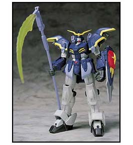 msia_deathscythe.jpg - 12927 Bytes