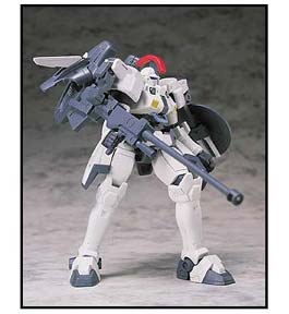 msia_tallgeese.jpg - 12096 Bytes