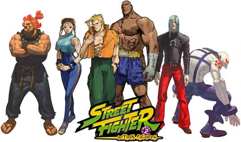 streetfighter2header.jpg - 26015 Bytes