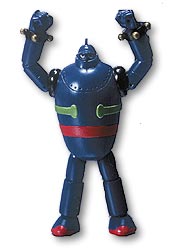 tetsujin28_micro.jpg - 7875 Bytes