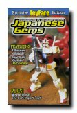 toyfare32x.jpg - 7273 Bytes