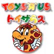 http://www.toymania.com/news/images/tru_japan_logo_tn.jpg