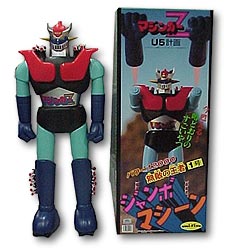 uni5_jumbo_mazingerz.jpg - 16501 Bytes