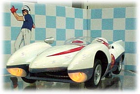 uni5_mach5_front.jpg - 14128 Bytes