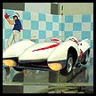 http://www.toymania.com/news/images/uni5_mach5_front_tn.jpg