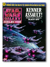 swgalaxy1.jpg - 13.4 K