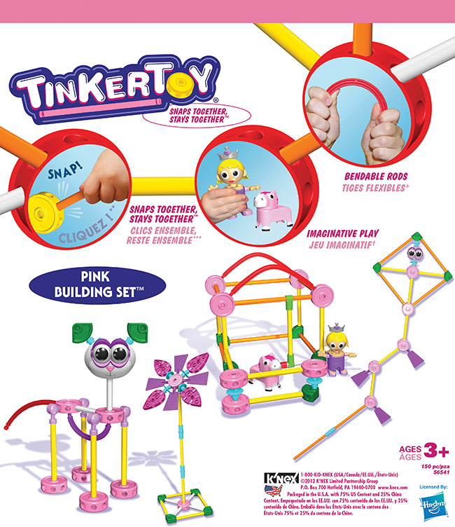 Tinkertoy Sets from k'nex