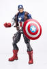 MARVEL Legends 2013 Wave 1 Captain America