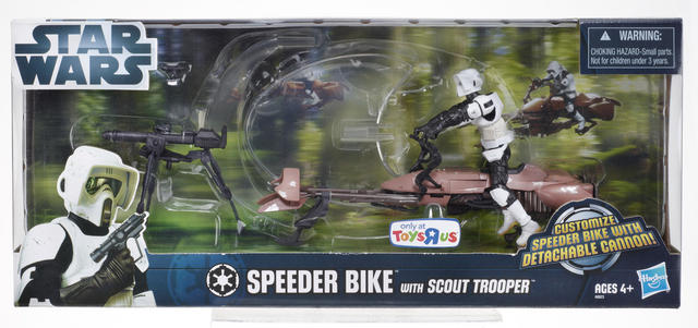 TRU Exclusive A0023 Speeder Bike