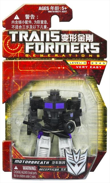 TRANSFORMERS China Import Motorbreath_pkg