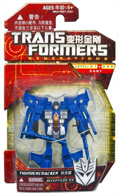 TRANSFORMERS China Import Thundercracker_pkg