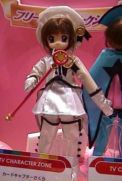 tvcharacter.jpg - 22648 Bytes