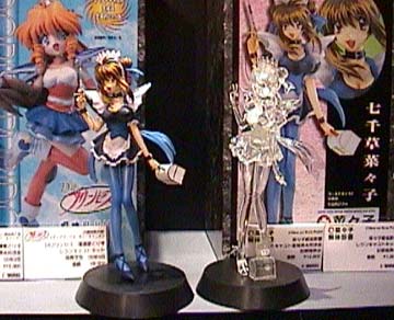 animegirl.jpg - 25951 Bytes