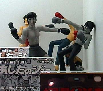 boxing.jpg - 19412 Bytes
