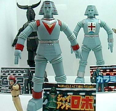 giantrobo.jpg - 26566 Bytes